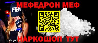 ешки Изобильный