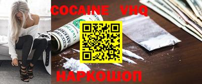 ешки Изобильный