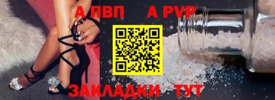 ешки Изобильный