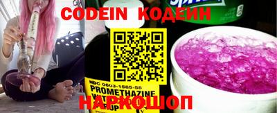 ешки Изобильный
