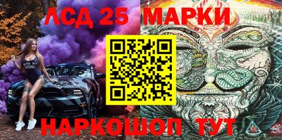 кокаин премиум Ипатово