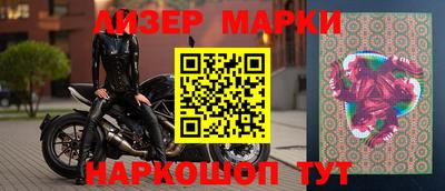 ешки Изобильный