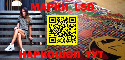 кокаин премиум Ипатово