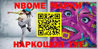 ешки Изобильный