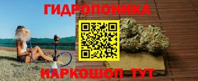 кокаин премиум Ипатово