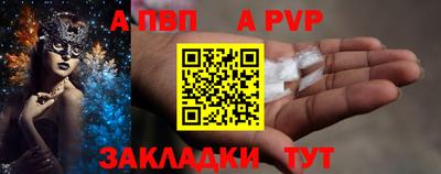 ешки Изобильный