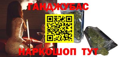 кокаин премиум Ипатово