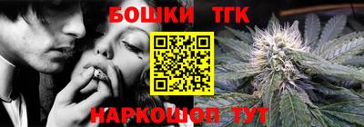 кокаин премиум Ипатово
