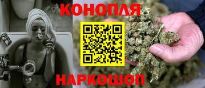 спайс Ирбит