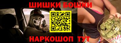 ешки Изобильный