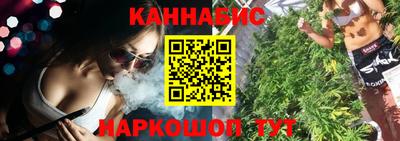 ешки Изобильный