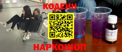 ешки Изобильный