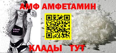 ешки Изобильный