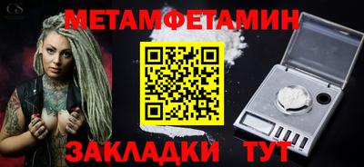 ешки Изобильный