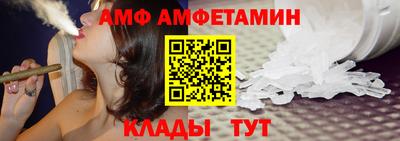 ешки Изобильный