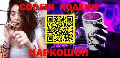 каннабис Канаш