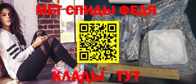 кокаин премиум Ипатово