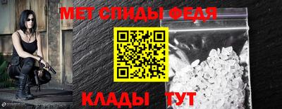 ешки Изобильный