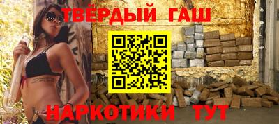 спайс Ирбит
