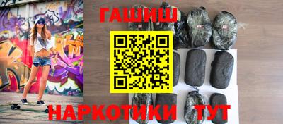 спайс Ирбит