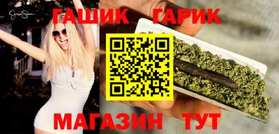 спайс Ирбит