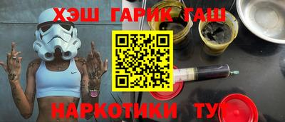 спайс Ирбит