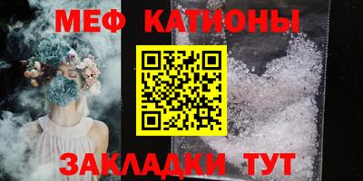 МДПВ Камышлов