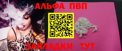 ешки Изобильный